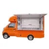 New design hot sale bottom price gasoline type mobile mini mobile food truck,mobile store/shop truck