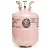 /product-detail/refrigerant-r410a-60232720582.html