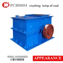 Small portable coal ring hammer crusher on sale