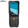 Industrial Data Collection Portable Courier Pda Symbol Wireless Barcode Scanner