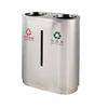 public and outdoor stainless steel cheap trash waste can