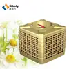 energy save industrial air cooler,peltier air conditioner with water bank