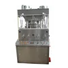 6000PC/H small tablet press machine pill stamping pressing machine