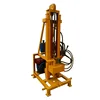Good quality small land drilling machine for sale