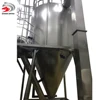 /product-detail/lpg-fish-protein-concentrate-spray-dryer-60804511094.html