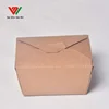 Disposable food grade kraft paper packaging box