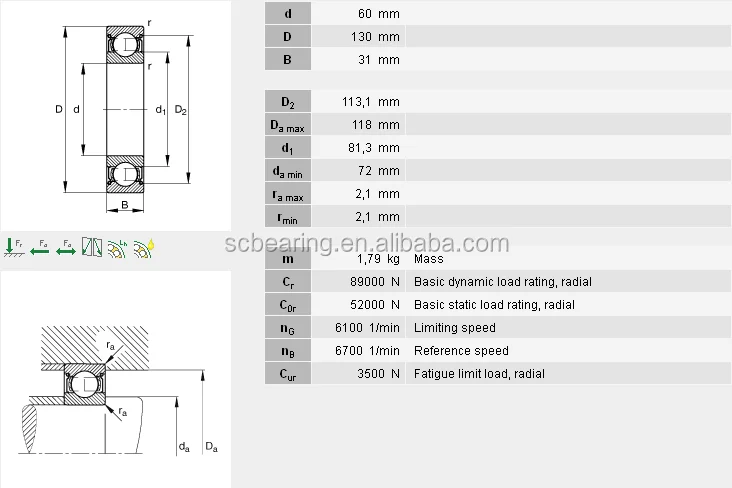 6312 NSK koyo ntn bearing.png