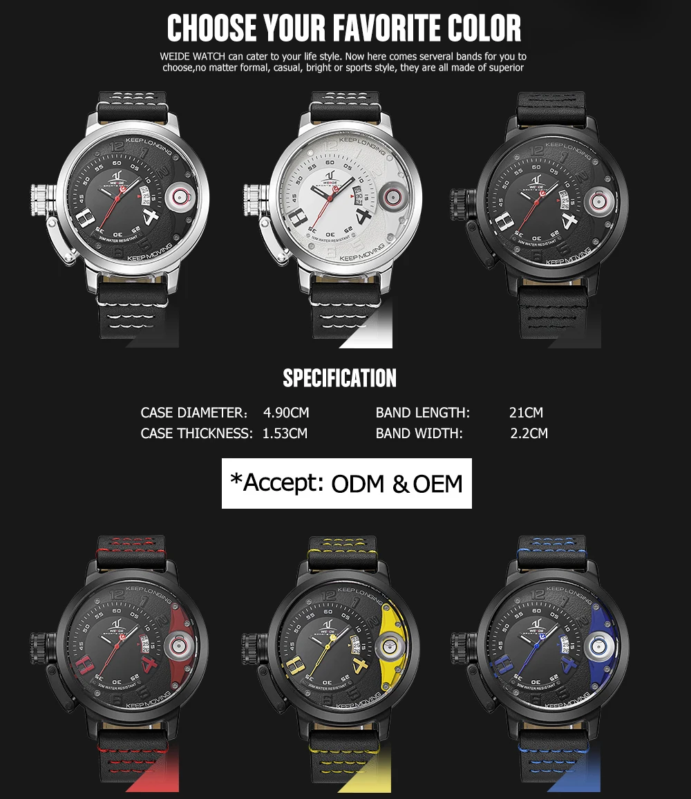 weide-uv1606b-1c-cheap-brand-watches-buy-watches-online-2