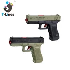 Battery operated toy electric water gun bullet