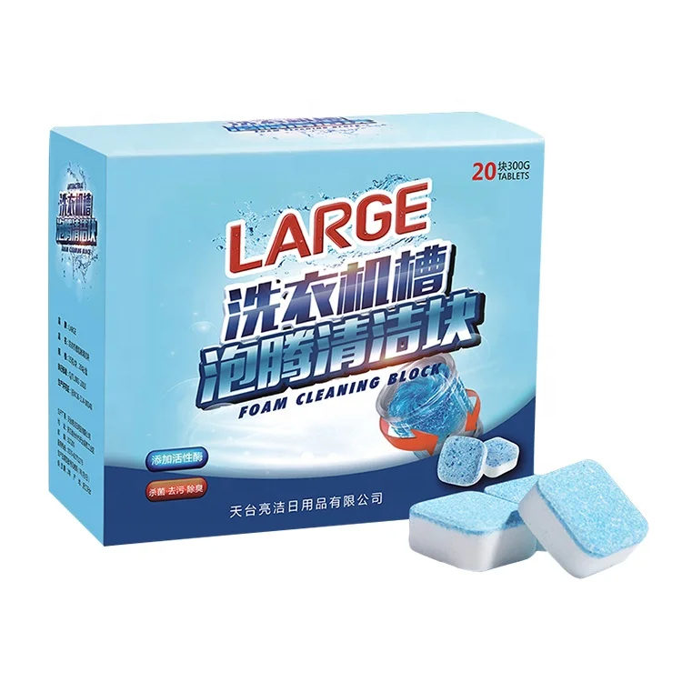 High Quality Cleaning Supermarket Laundry Washing Machine Cleaner, Blue, white with yellow dot
High Quality Cleaning Supermarket Laundry Washing Machine Cleaner, Blue, white with yellow dot