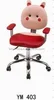 /product-detail/cartoon-smiling-face-rabbit-chair-472088707.html