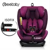 Professional Manufacturer Reebaby Baby Car Seat / Child Car Seat for Group 0+1+2+3(0-36Kg) with ECE R44/04