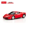 Rastar hot selling toys 1/24 Scale Ferrari 458 Italia rc car