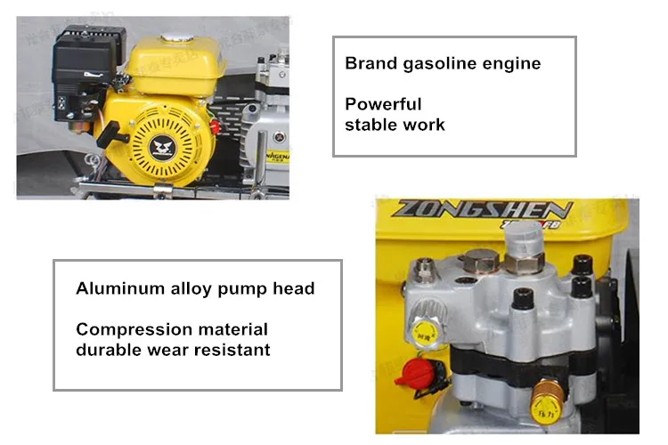road marking machine 01.jpg