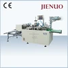 Automatic Lids Forming Machine Disposable Paper Cup Cap Making Machine