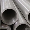 api 5l standard seamless steel pip supplier
