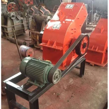 Small hammer crusher for glass recycling price