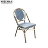 Bamboo look balcony coffee shop aluminum cafe french bistro chair dining table set for garden furniture