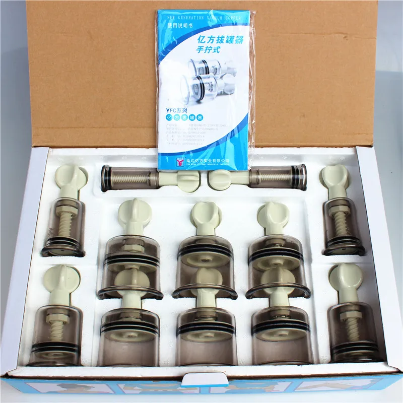 YFC-12 Rotary Bio-magnetic Vacuum Cupping Kit SCREW VALVE SUCTION Nipple Correction Cups for Flat Or Inverted Nipple 12 CUPS-9