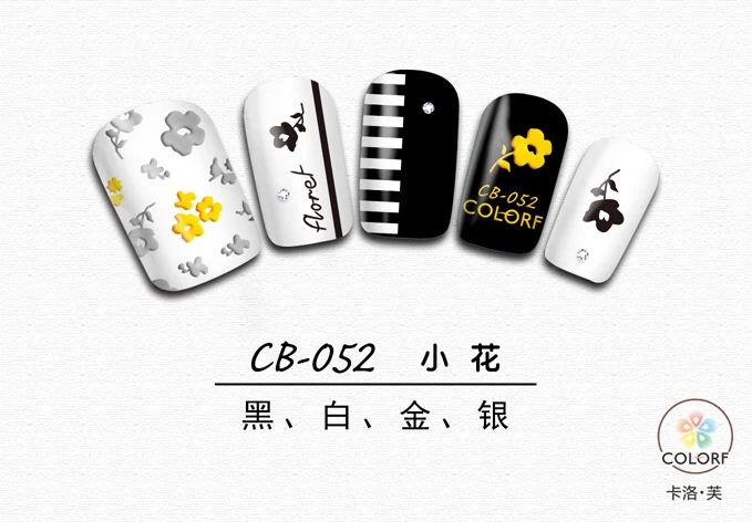 CB-052 