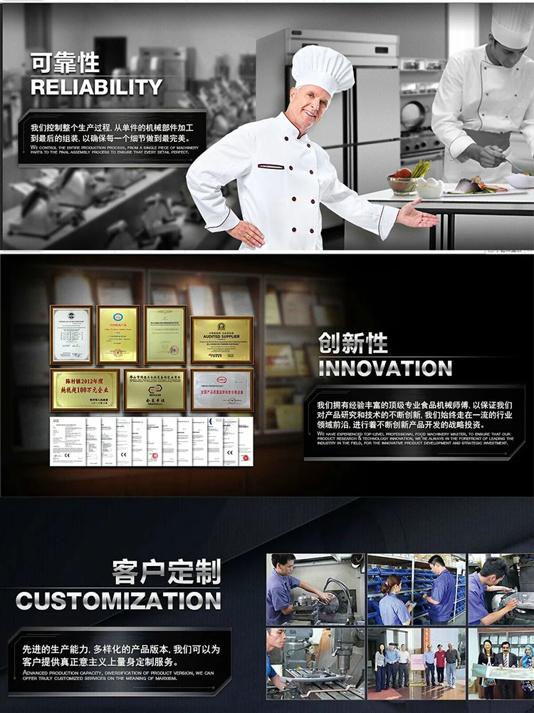 Shunling Commercial Chinese Kitchen Equipment For Hotel Restaurant Buy Chinese Kitchen