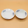/product-detail/china-fine-porcelain-tableware-sets-16-pcs-table-ware-set-for-vietnam-market-60679912142.html