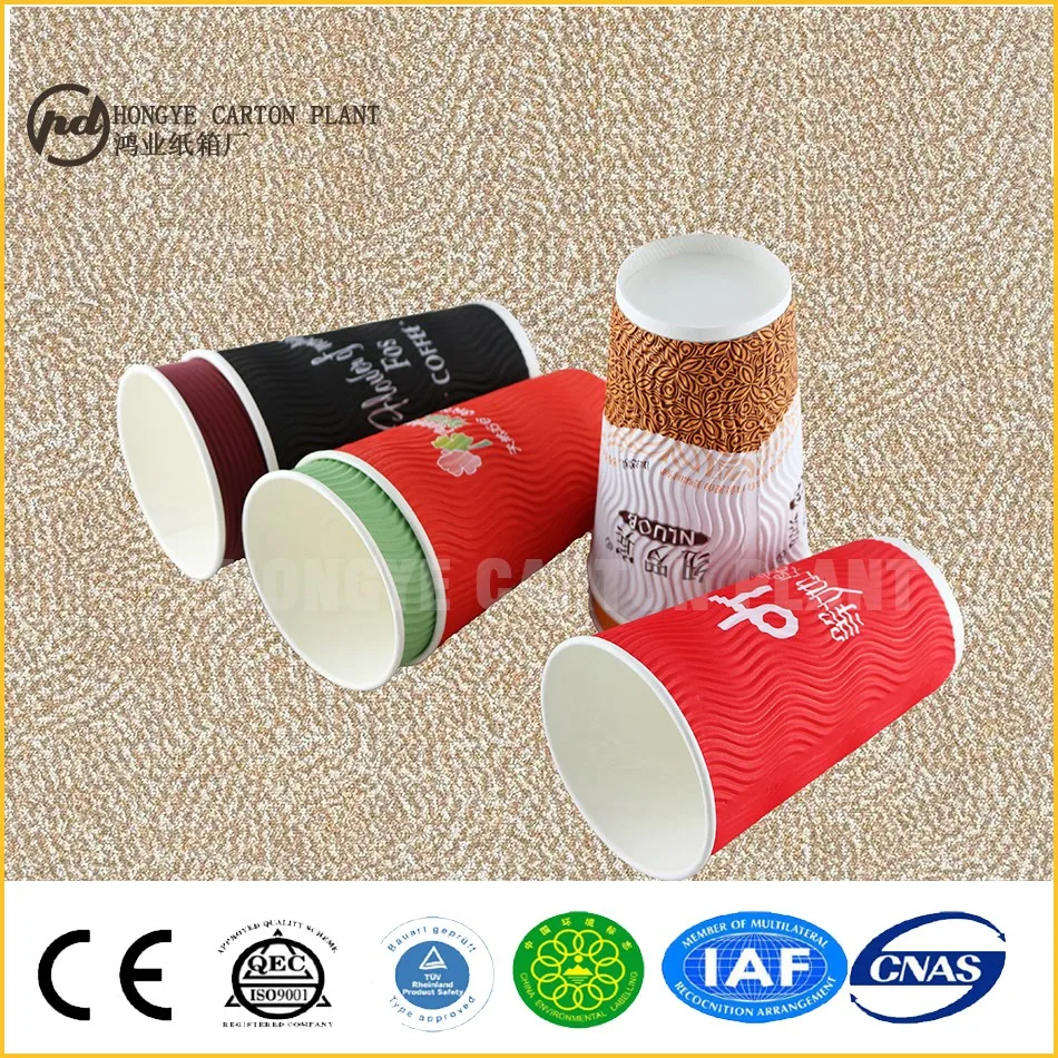 paper cup with tea corn-corrugated paper cups for hot coffee