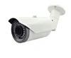 Hot product Security Camera System 2 MP IP Camera Outside Adjust Vari focal IR Bullet Camera China Supplier