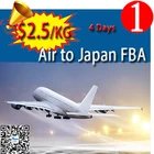 freight forwarder forwarding agent amazon fba air Japan shipping freight agent hot selling skype:candyasb air skype:candyasb