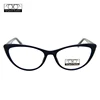 Best Price Superior Quality Widely Used Optical Glasses Frame