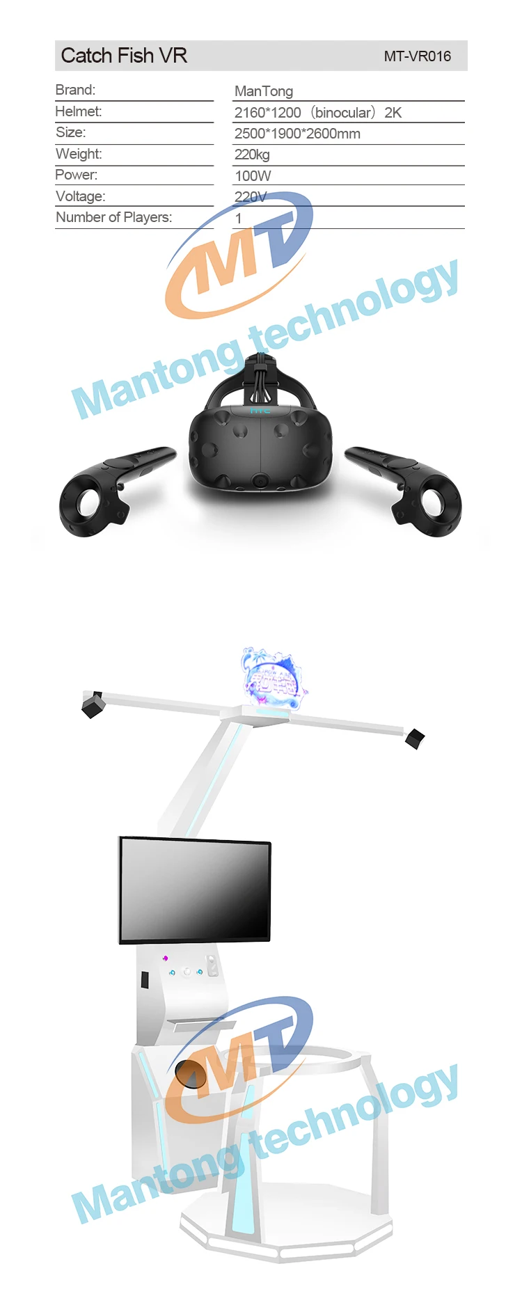Interactive fishing shooting 360 degree vision 9d virtual reality hunting games