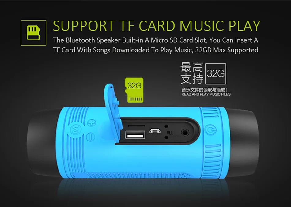 ZEALOT S1 Cycling Stereo Blue tooth Speaker Wireless Column Subwoofer LED Flashlight FM Radio 4000mAh Battery TF Card Play - ANKUX.COM