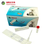 Veterinary dog disease test Giardia Rapid Test Kit