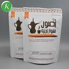 Made in China Alibaba Supplier Hot sale best quality FDA food package plastic 12oz coffee bag with wholesale price