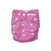 Hot Sale Top Quality Competitive Price Baby Diaper Washable Wholesale from China