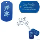 Good quality Cheapest high quality metal pet tags for dogs