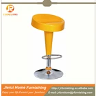 Popular plastic bar stool with metal foot rest JR-2007