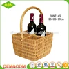 /product-detail/handmade-win-holder-wicker-wine-basket-for-4-bottle-60435303425.html