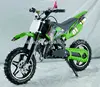 /product-detail/49cc-mini-bike-2-stroke-engine-tkd50-001--838989158.html