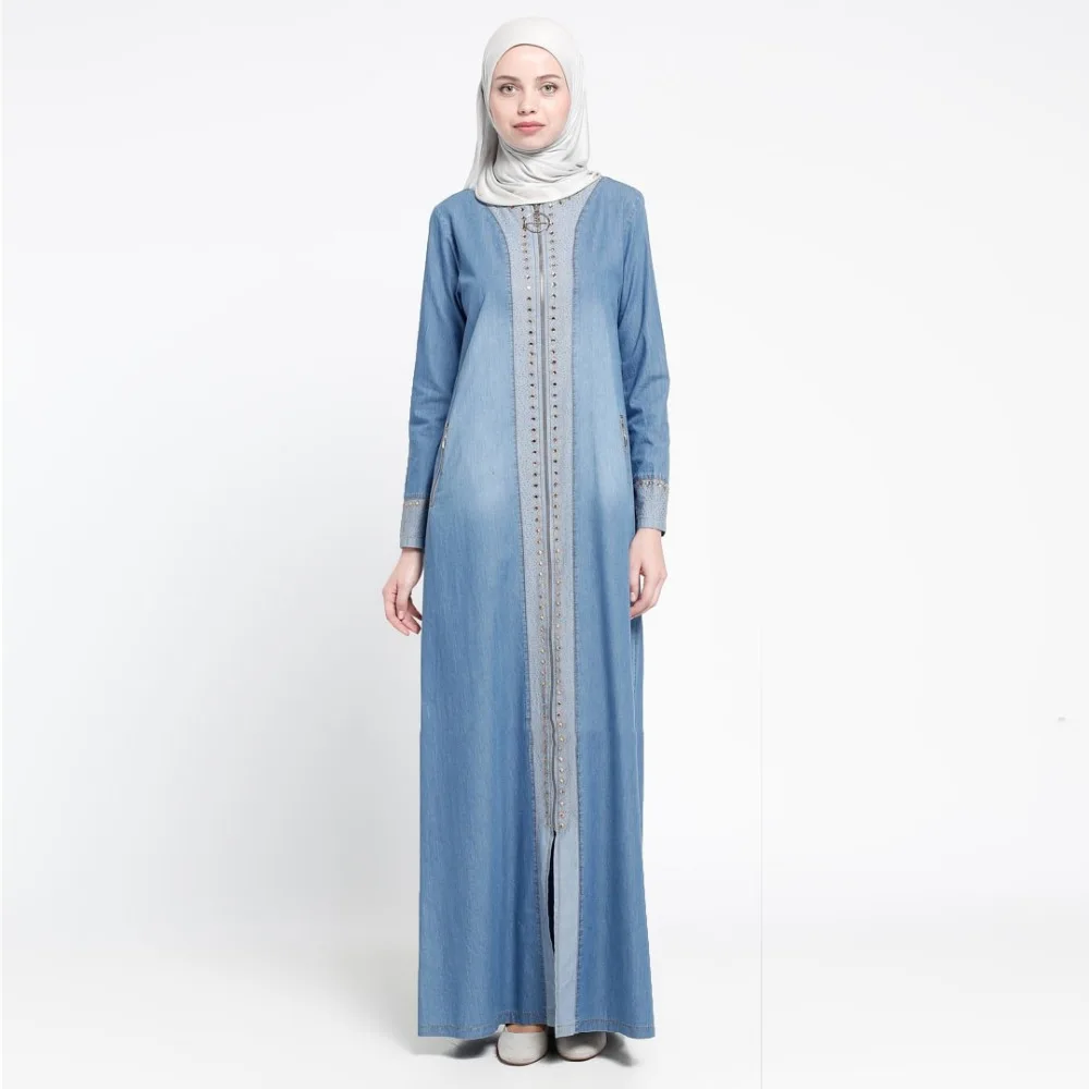 jeans abaya for sale