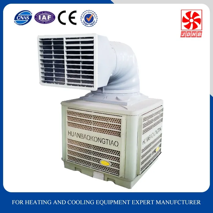 Evaporative Air Cooler, 10000m³, 1.1-3kw - detail 8