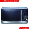 17L/20L/25L 2015 new style stainless steel microwave oven factory
