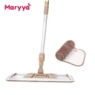 Cleaning Frame Microfiber Cleaning Mop Maryya Manufacturer Home Cleaning Flat Mop Microfiber Trapeziform Flat Mop Frame