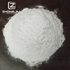 /product-detail/inorganic-salts-food-grade-sodium-bicarbonate-60516304388.html