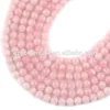 B Grade Madagascar Rose Quartz Plain Rounds 6mm/8mm/10mm/12mm for DIY bracelet necklace