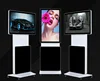 360 degree floor stand LED full HD vertical rotary advertising digital signage panel with solution