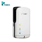 Double anti-bacterial design towel electric airblade china air jet hand dryer