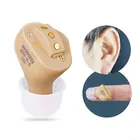 Austar C53 Digital Ear Amplifier Rechargeable CIC Hearing Aid