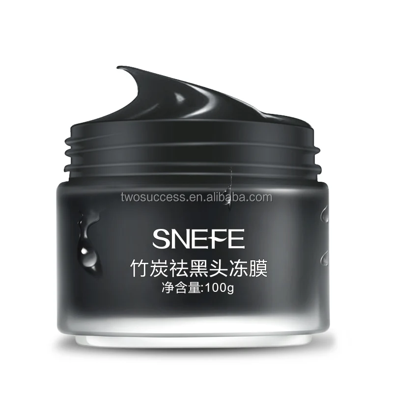 moisturizing-face-mask.jpg