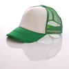 2019 green straw patch trucker hat